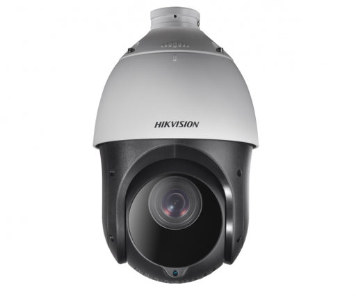 DS-2DE4225IW-DE