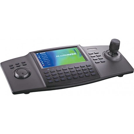 DS-1100KI